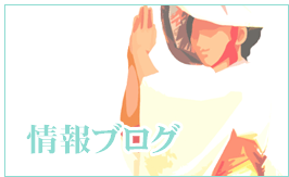 ���{���ω��y���s���@���u���O