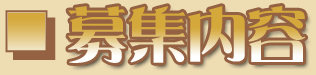���{���� ���y���s�� �����o�[��W���e